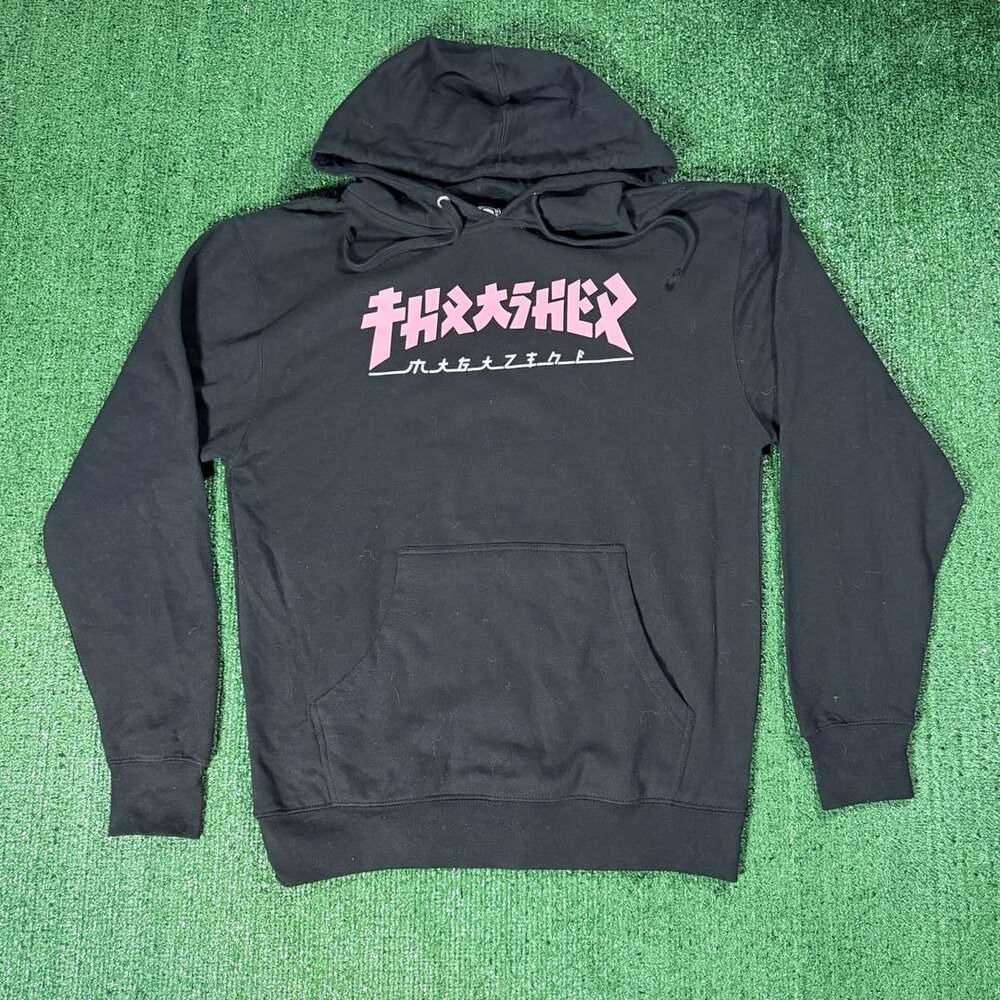 Thrasher Godzilla Black Hoodie Size Medium